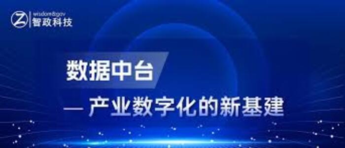 <b>仓储管理数字化发展,分拣效率提升推动物流作业更加规范</b>